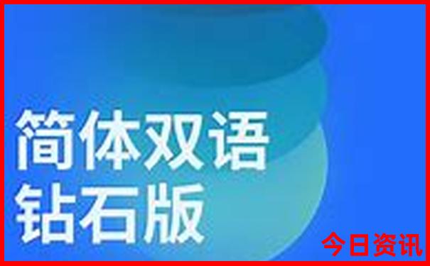 牛头山一日游最佳路线图