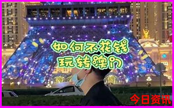 哈尔滨市内有什么好玩的景点
